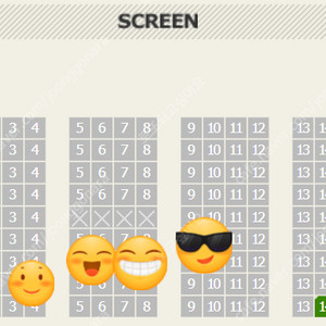 F1 더 무비 CGV 용산 4DX 17일 일요일 2연석