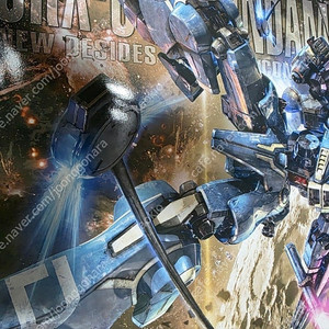 mg 건담마크5 (건담mk5)