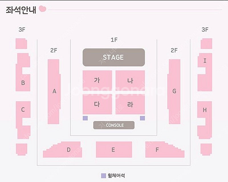 2025 추영우 팬미팅 티켓 최저가양도--0