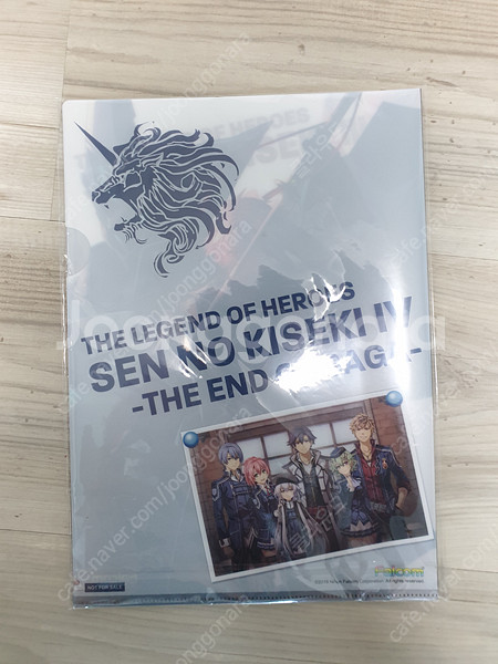[PS4] 영웅전설 섬의궤적 4 한정판 (개봉)--3