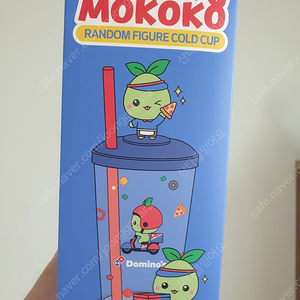 로스트아크 도미노피자 쿠폰