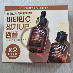 [1+1] 피지오겔 사이언수티컬즈 데일리뮨 앰플 세럼 20ml 2입기획 (20ml+20ml)