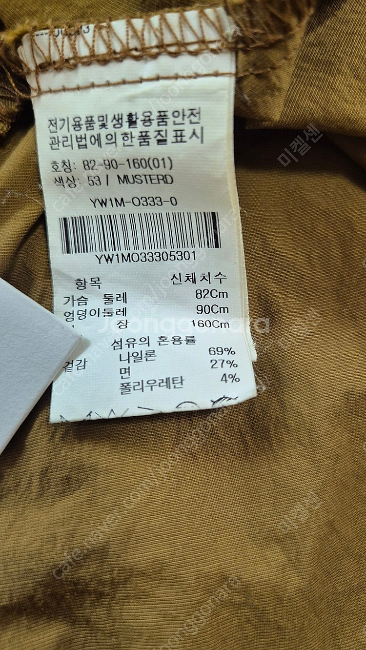올리브데올리브 바스락소재 편안한핏의 바스락후드원피스(5...--5