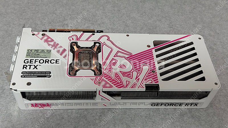 [풀박스] COLORFUL iGame 지포스 RTX 5...--5