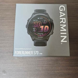 가민 570 새상품