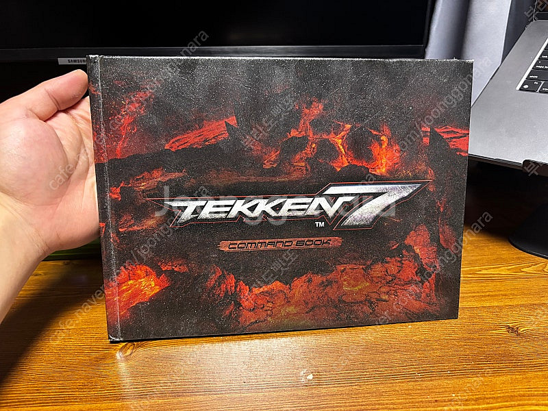 철권7 커맨드북--0
