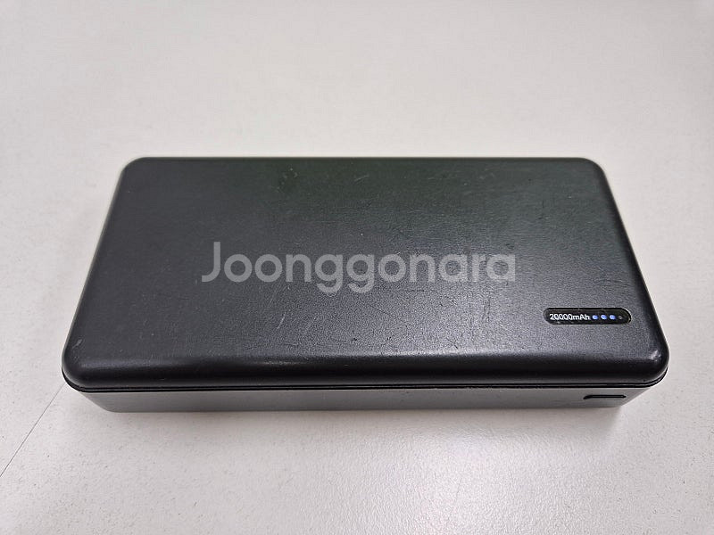 대용량 보조배터리 20000mAh 등 2개 이상 판매합...--0