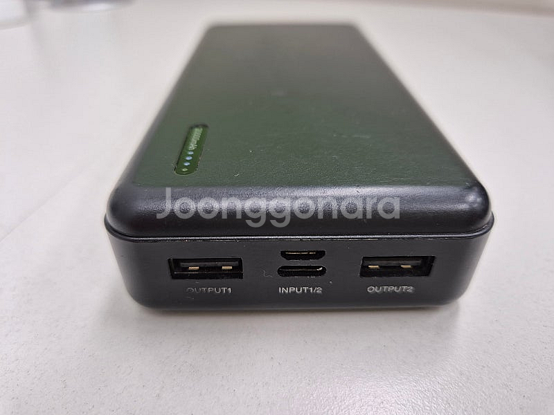 대용량 보조배터리 20000mAh 등 2개 이상 판매합...--1