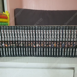 진격의 거인 1-33