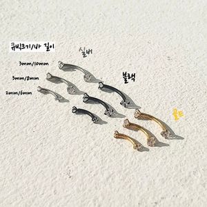 양쪽 큐빅 바나나 룩피어싱