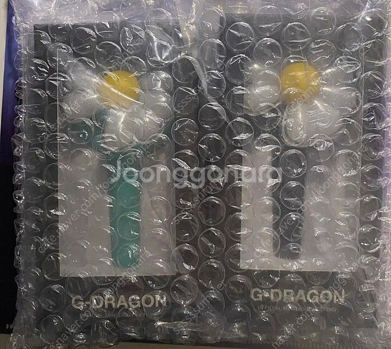 지드래곤 데이지봉 키링 지디 민트 키링 새상품--0