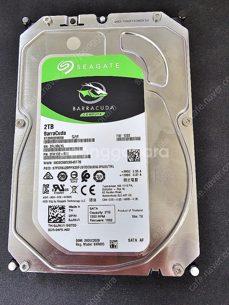 시게이트 HDD 2TB 팝니다--0