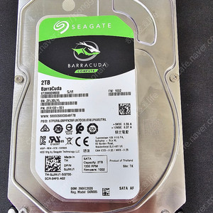 시게이트 HDD 2TB 팝니다