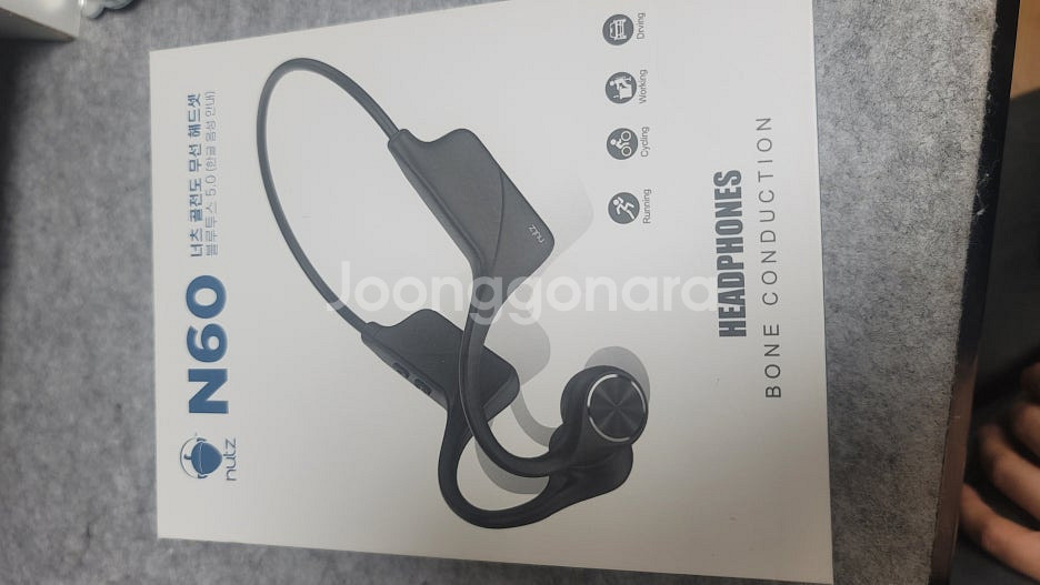 너츠 N60 골전도 헤드셋, 버즈라이브, 익스트림 쉐이...--1
