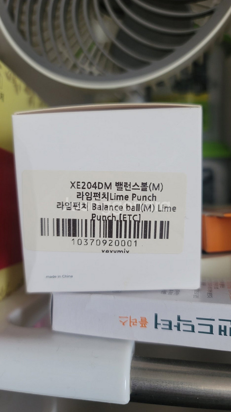 너츠 N60 골전도 헤드셋, 버즈라이브, 익스트림 쉐이...--9