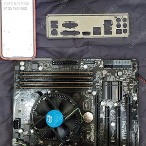 i5-4590 / DDR3 16GB / 300W파워 / H81 보드셋