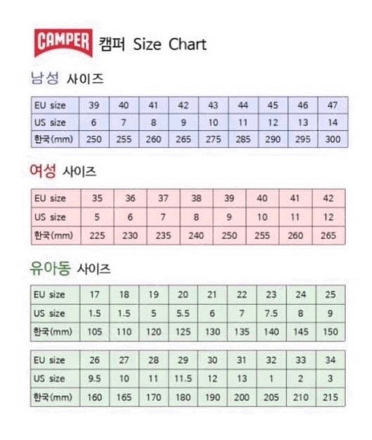 캠퍼리본샌들 여성37(240) 이미지