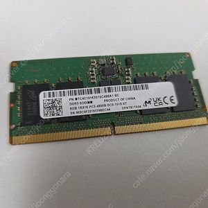 마이크론 노트북용 SODIMM DDR5 8GB 4800Mhz 메모리 (램) 판매합니다.
