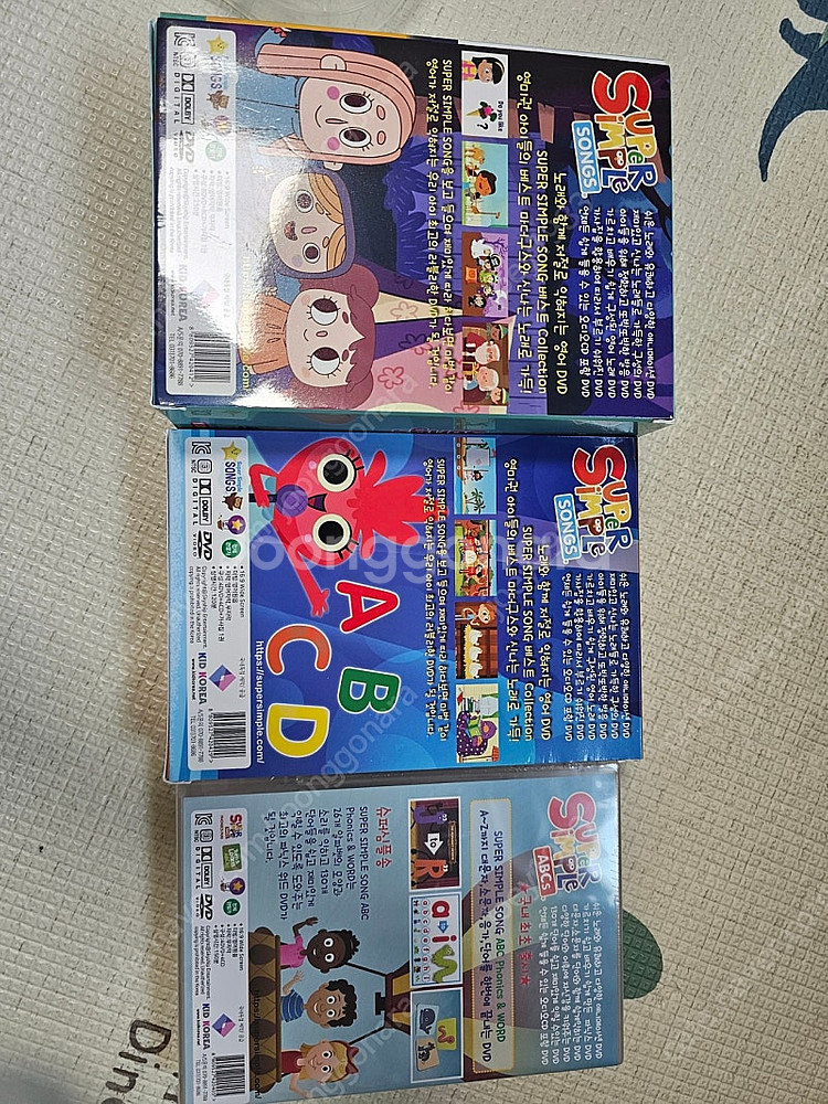 슈심송 dvd 베스트+스페셜+파닉스(미개봉)/택포--2