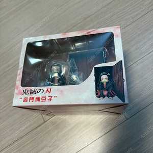 귀멸의칼날 네즈코 피규어