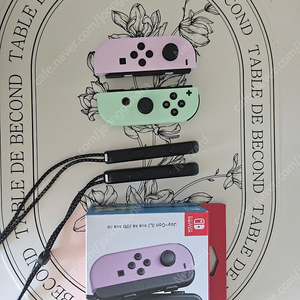 정품 조이콘 판매합니다.