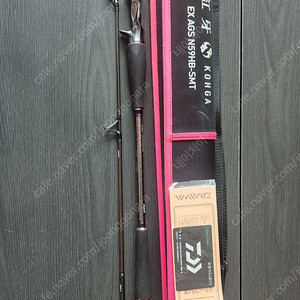 코우가 ex AGS N59hb-SMT