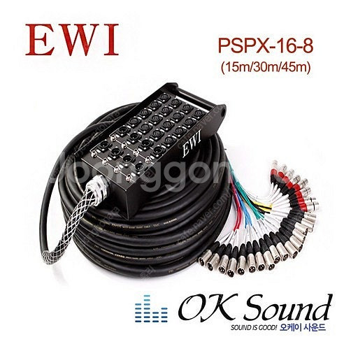 EWI PSPX 16인풋 8아웃 멀티박스 케이블 45m--1