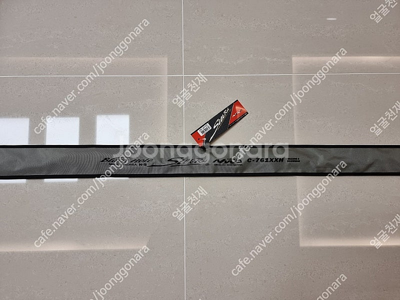 루어미끼 낚시대 그리고 캐노네이드 금통릴--4