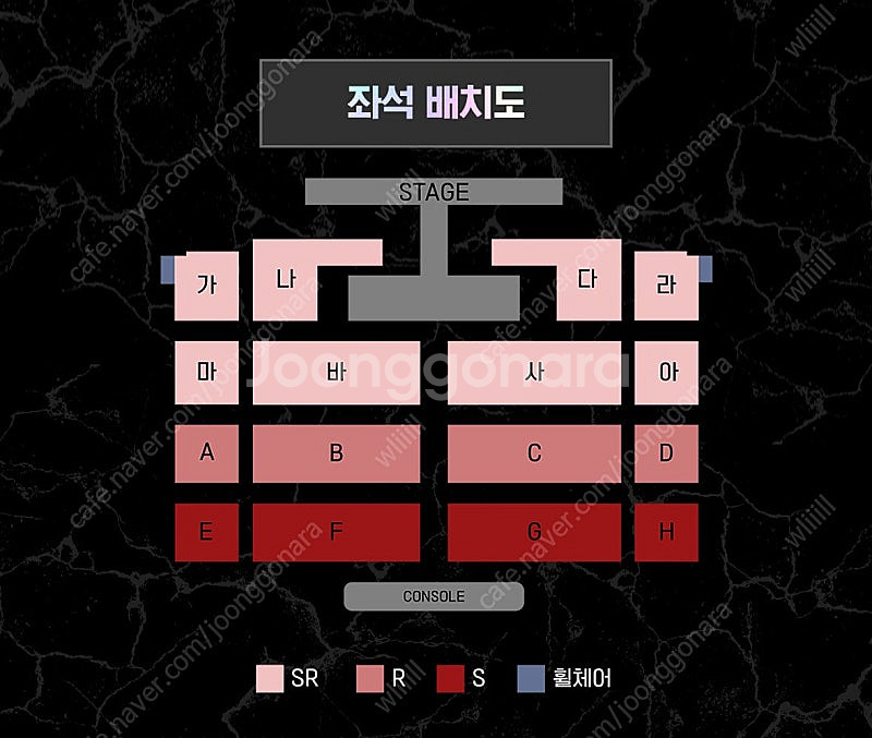 월드 오브 스트릿 우먼 파이터 / 스우파3 콘서트 - ...--6