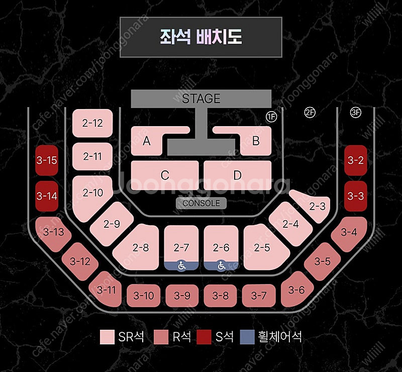 월드 오브 스트릿 우먼 파이터 / 스우파3 - 부산 9...--0