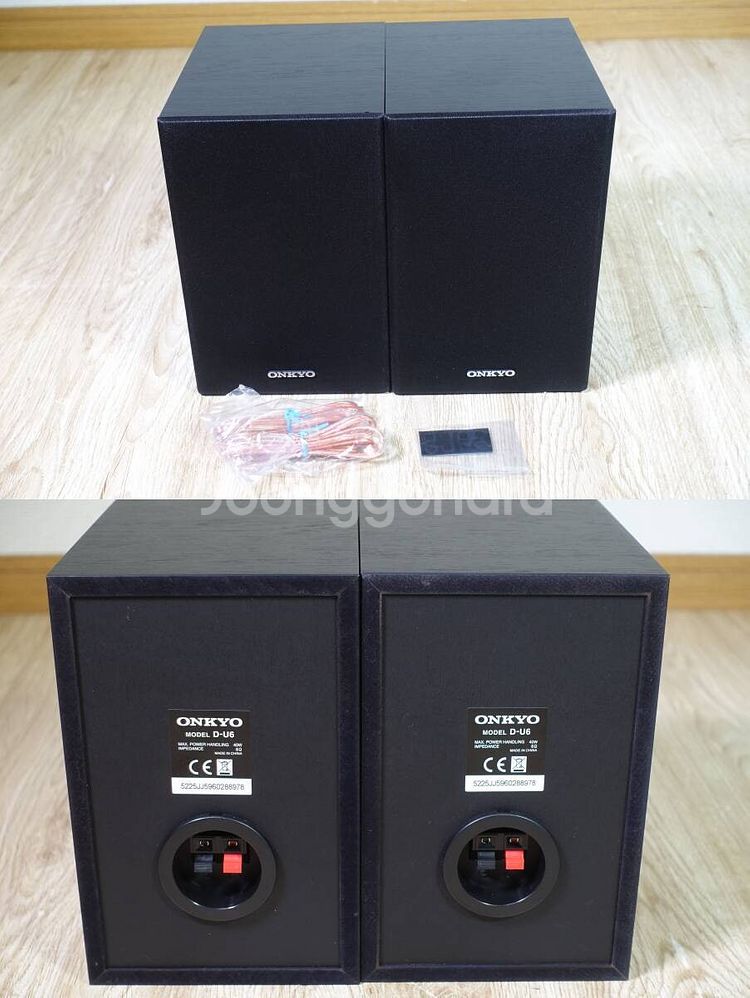 온교 Bluetooth 블루투스 미니 오디오 CD ON...--5