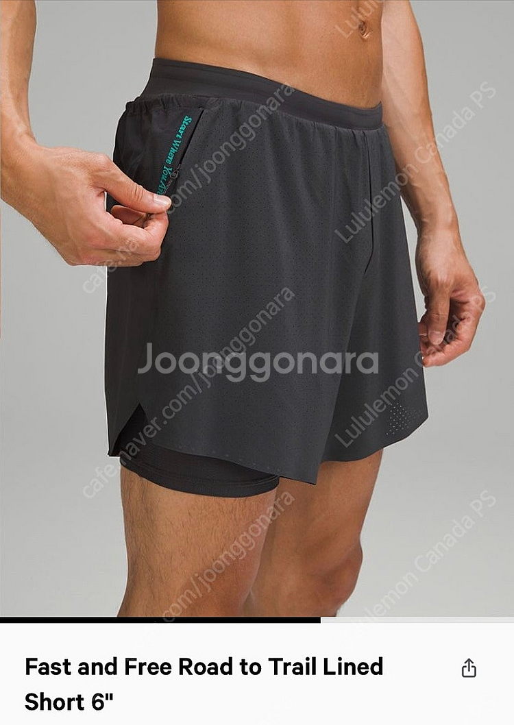 룰루레몬 맨즈 우먼즈 하이킹 반바지 [거의새것] Fas...--3