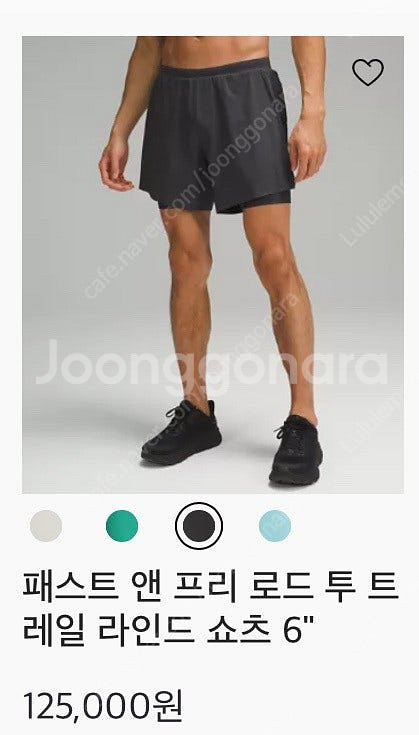 룰루레몬 맨즈 우먼즈 하이킹 반바지 [거의새것] Fas...--8