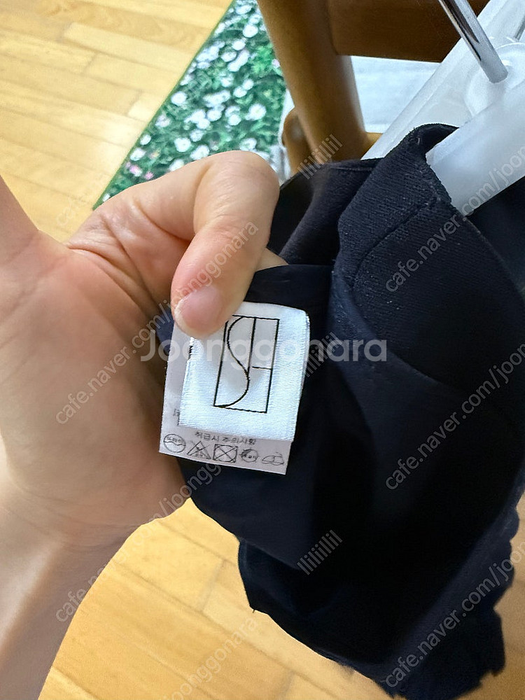 SIE 토브 슬릿 롱 스커트 M 네이비 아비에무아 렉토...--5