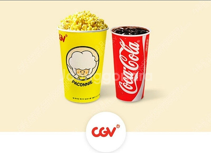 CGV 팝콘+탄산 티데이 콤보 2500원쿠폰 1500원--0