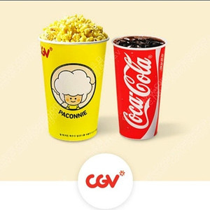 CGV 팝콘+탄산 티데이 콤보 2500원쿠폰 1500원