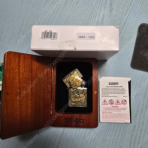 지포라이터한정판(새상품)