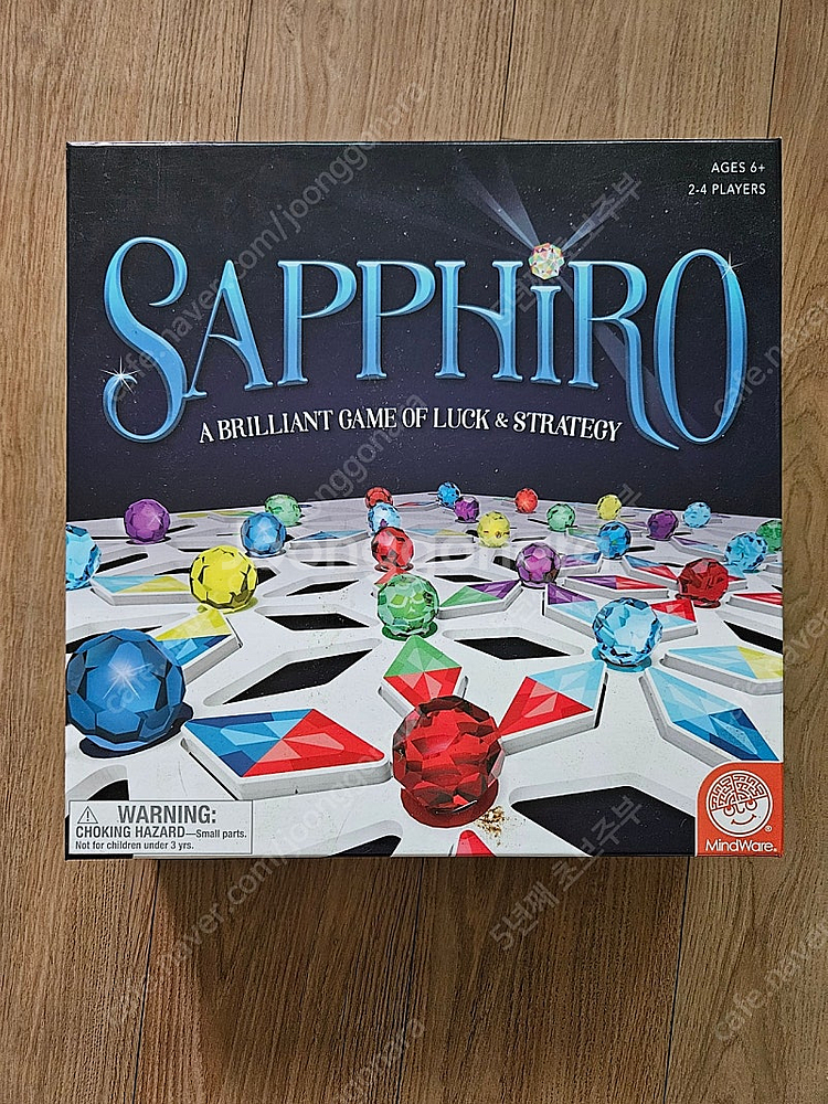 사피로 보드게임--0