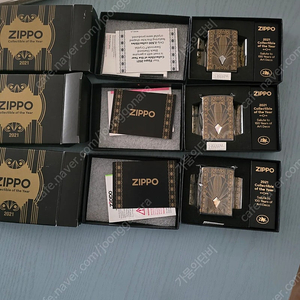 지포라이터한정판(소장용새상품)