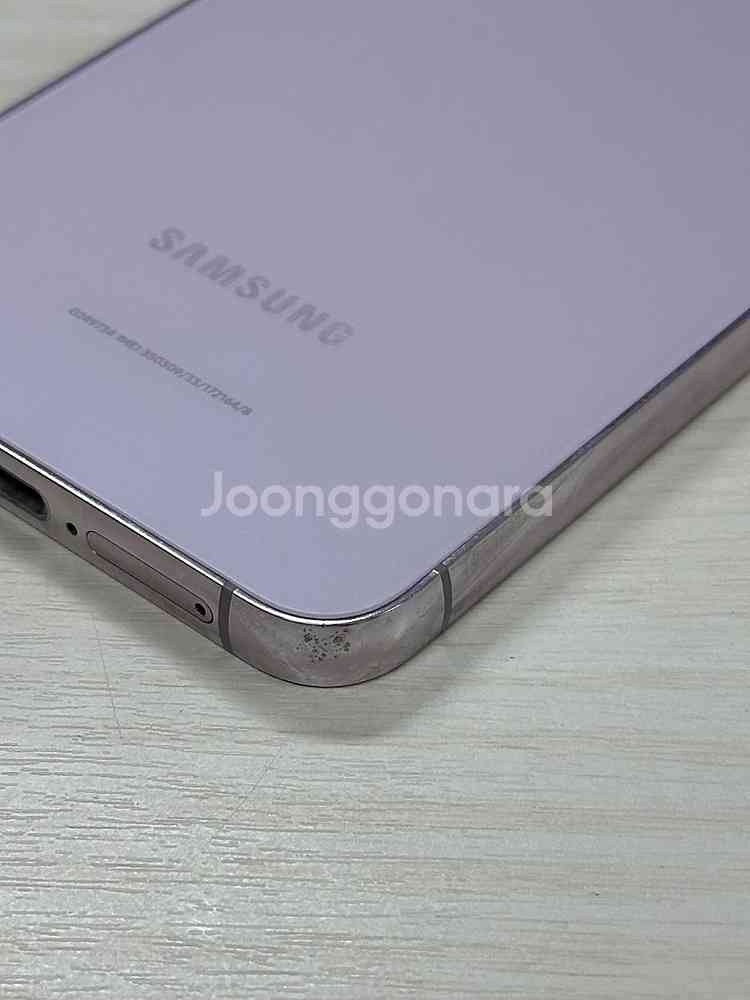 갤럭시 S23플러스 라벤더색상 256용량 상태좋은 무잔...--2