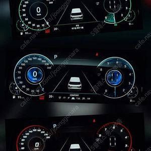 [수량 많이 없음] 펠리세이드 캘리그라피 Full LCD 디지털 클러스터 계기판 판매합니다 계기판만 80만원!!! 장착비 포함 가격 게시글 확인!!!