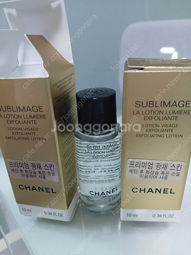 샤넬 수블리마지 토너 팝니다--0
