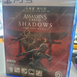 어쌔신크리드 새도우스