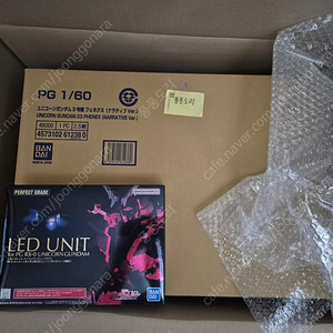 미개봉 메빌(메탈빌드) 제타건담 등,DX초합금, PG, MG, RG HG등급 건프라/건담 판매합니다.(가격조정+물품추가)