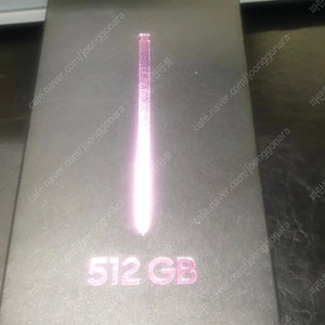 삼성 핸드폰 갤럭시 노트9의 미사용 S펜 정품