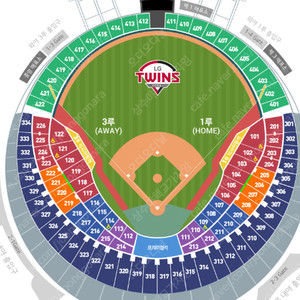 8월21일 LG vs 롯데 1루 오렌지 응원석