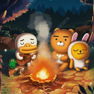 kt 데이터 2기가 2천원 판매