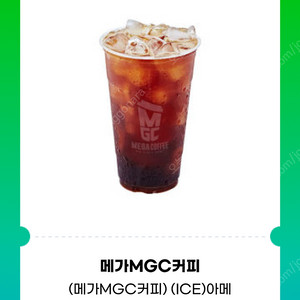 메가커피 아메리카노