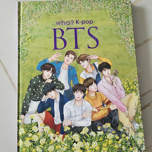 WHO 스페셜시리즈10권+노벨평화상수상자4권