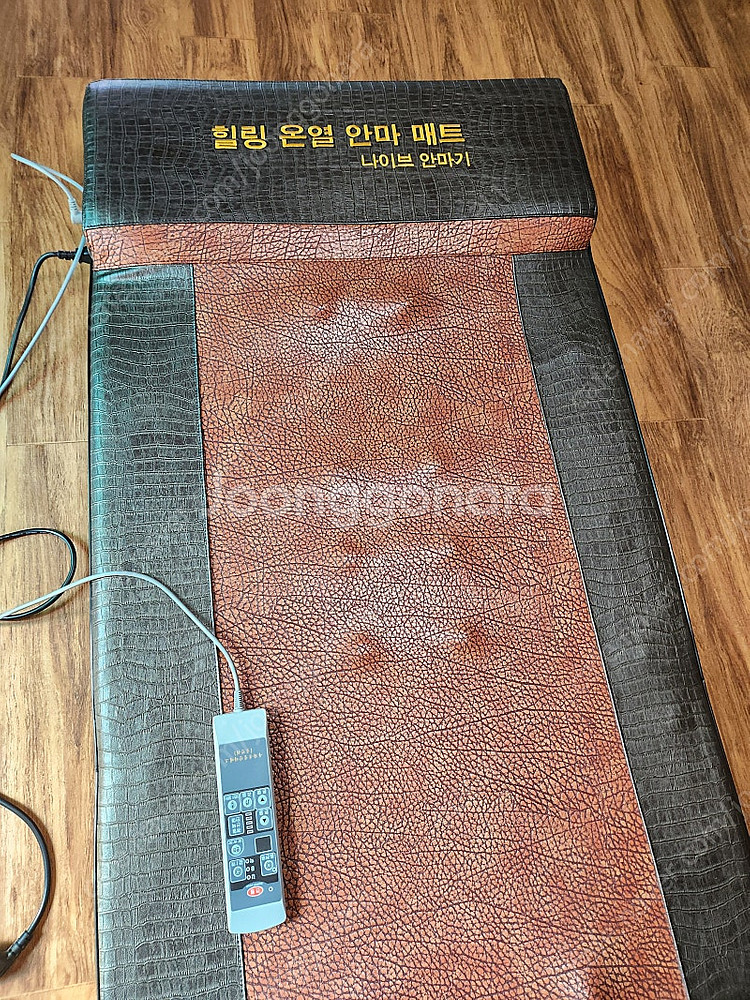 나이브 3012 최고급 병원용 힐링 온열 안마 매트 팝...--1